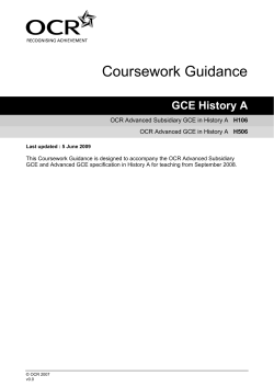 Sample GCE Lesson Plan