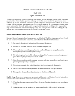 English Assessment Study Guide