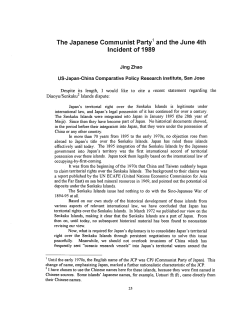 Diaoyu/Senkaku: Islands dispute: - Sino