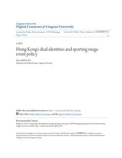 Hong Kong`s dual identities and sporting mega-event policy