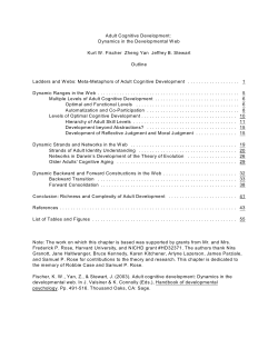 Cognitive development in adulthood