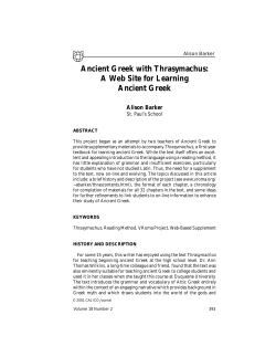 Ancient Greek with Thrasymachus