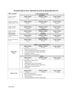 puerto rico wic minimum stock requirements