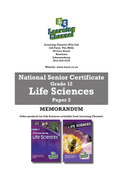 Life Sciences