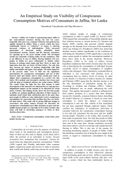 An Empirical Study on Visibility of Conspicuous Consumption