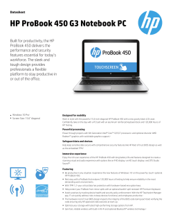 PSG AMS Commercial Notebook Datasheet 2013