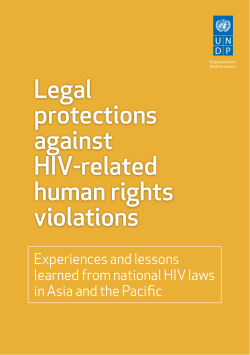 Legal protections against HIV-related human rights violations