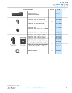 Brochure