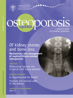 Of kidney stones and bone loss