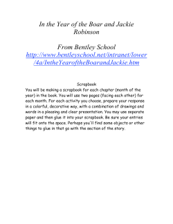 In the Year of the Boar and Jackie Robinson packet