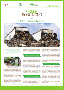 Green Hong Kong 2012 May Issue