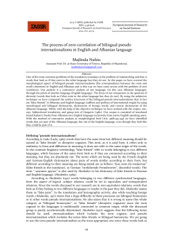 The process of zero correlation of bilingual pseudo