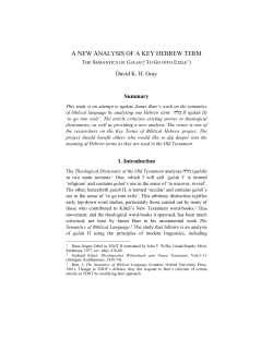 A New Analysis of a Hebrew Term, The Semantics of Galah