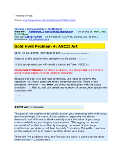 Gold Hw8 Problem 4: ASCII Art