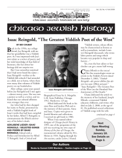 Isaac Reingold - The Chicago Jewish Historical Society