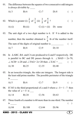 01. The difference between the squares of two consecutive odd