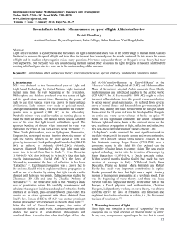22 From infinite to finite - Measurements on speed of light: A