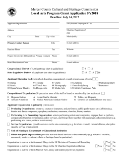 notice of intent to apply