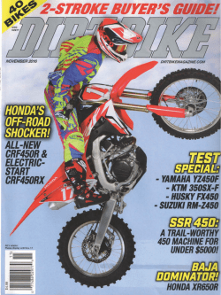 PDF - SSR Motorsports