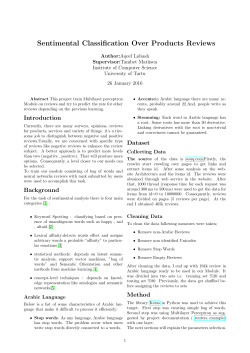 Sentimental Classification Over Products Reviews