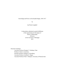 Knowledge and Power on the Kazakh Steppe, 1845