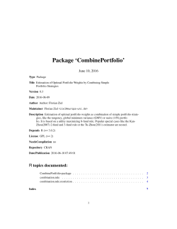 Package `CombinePortfolio`