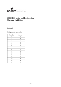 2014 HSC Metal and Engineering Marking Guidelines