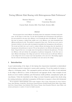 Testing Efficient Risk Sharing with Heterogeneous Risk Preferences