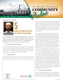 Habits of Good Listeners: An Islamic Perspective