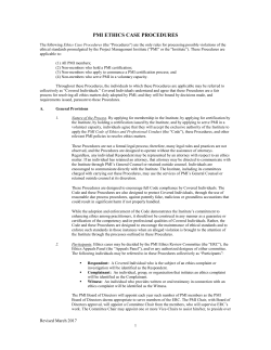 Ethics Case Procedures | PMI