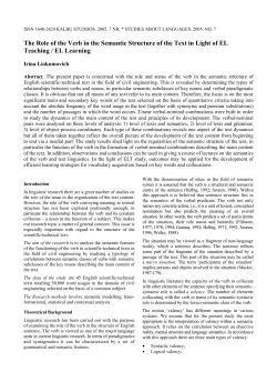 The Role of the Verb in the Semantic Structure of the