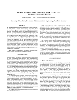 NEURAL NETWORK BASED SPECTRAL MASK ESTIMATION FOR