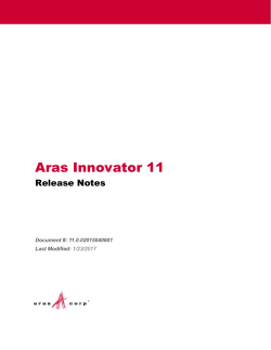 Aras Innovator 11
