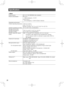 Specifications