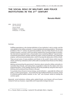 the social role of military and police institutions in the 21st