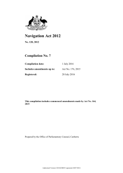 Navigation Act 2012