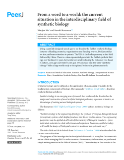 the current situation in the interdisciplinary field of synthetic biology