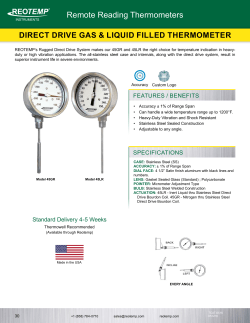 Direct-Drive-Liquid-Filled-TCAT-0516