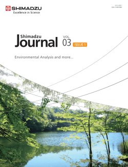 Shimadzu Journal Vol. 3, issue 1
