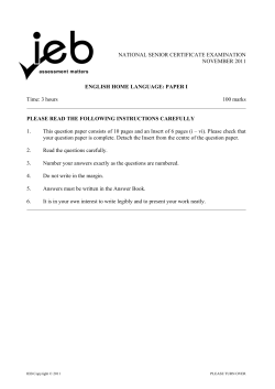 Question Paper - Advantage Learn