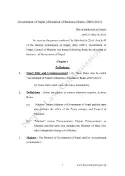 Government of Nepal (Allocation of Business) Rules, 2069 (2012)