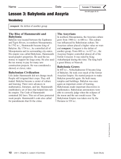 Lesson 3: Babylonia and Assyria Vocabulary