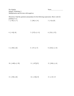 Division Worksheet -- Long Division - Two