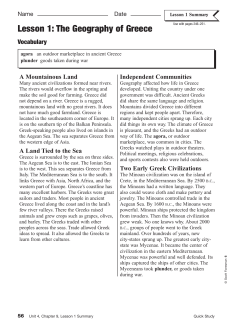 Lesson 1: The Geography of Greece