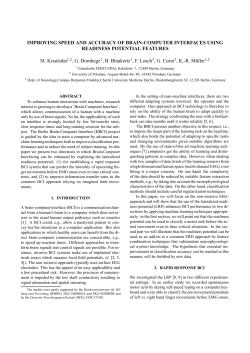 IMPROVING SPEED AND ACCURACY OF BRAIN