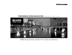 Providence River Relocation - Rudy Bruner Award for Urban