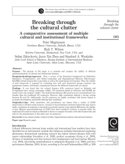 Breaking through the cultural clutter