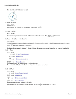 Therefore, the diameter is about 8.50 yards.