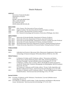 Dimitri Nakassis - University of Colorado Boulder