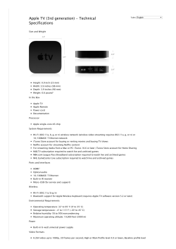 Apple TV (3rd generation) - Technical Specifications